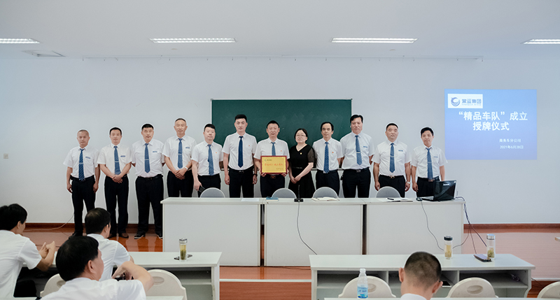 市內(nèi)、省內(nèi)、省際包車