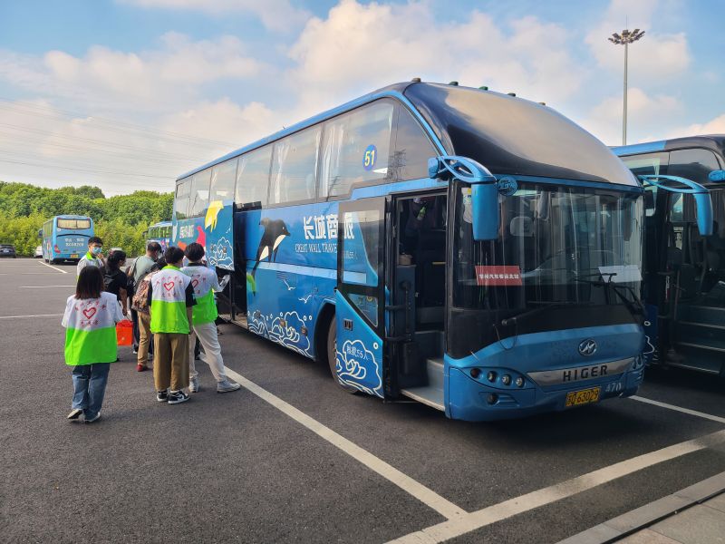 開學(xué)季的你，我來護(hù)航