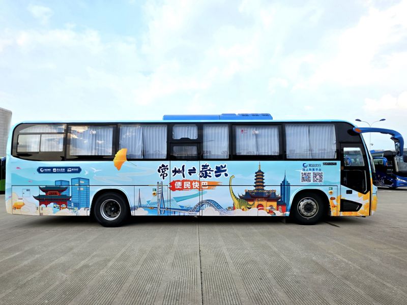 常泰長江大橋通車，三種公共出行方式助力雙城聯(lián)動更便捷